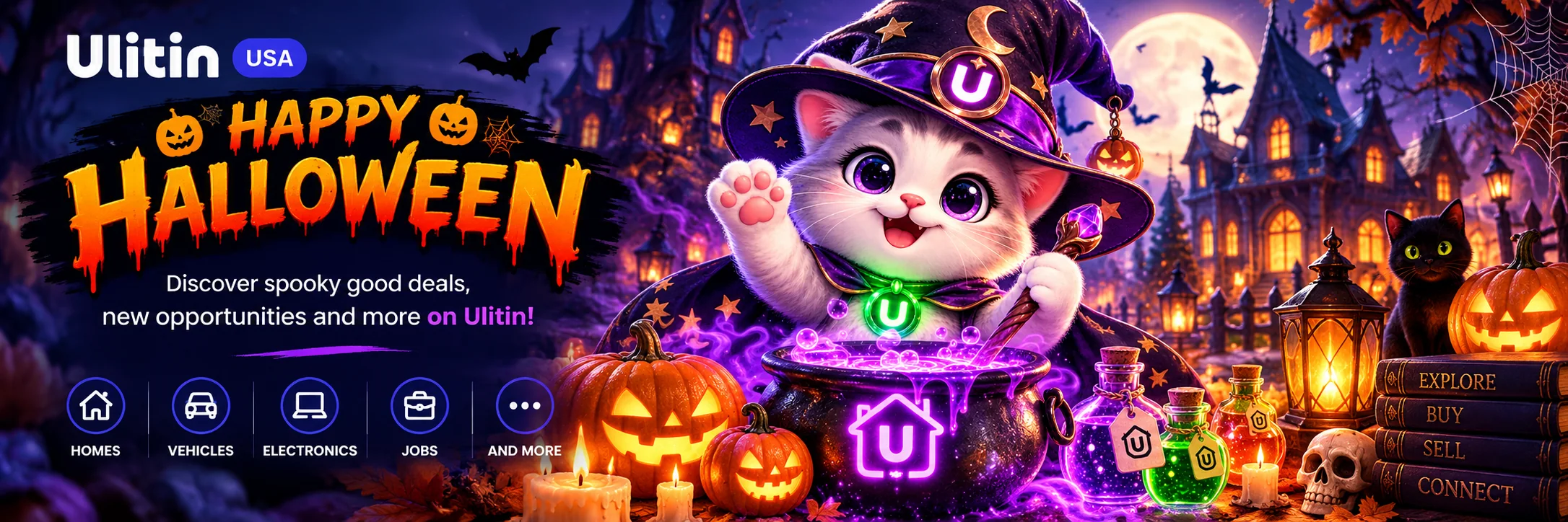 Halloween 2026 — Ulitin